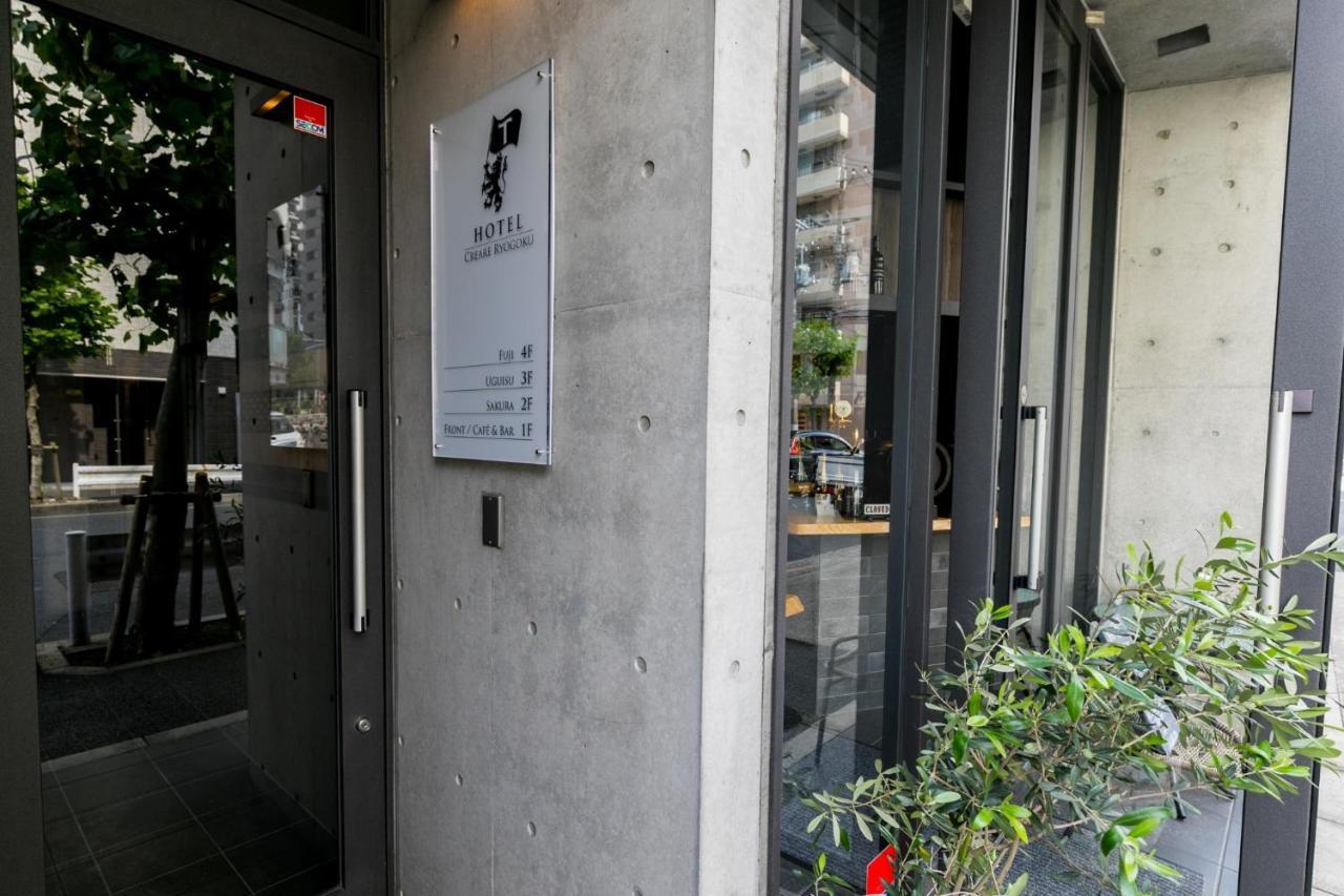 Hotel Creare Ryogoku Tokio Exterior foto